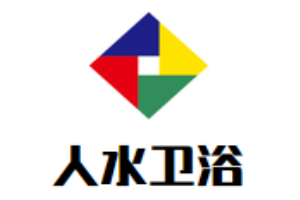 人水衛浴加盟