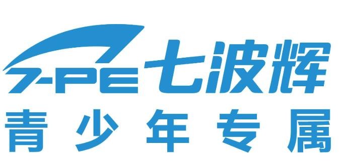 七波輝加盟