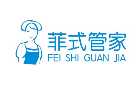 菲式管家家政