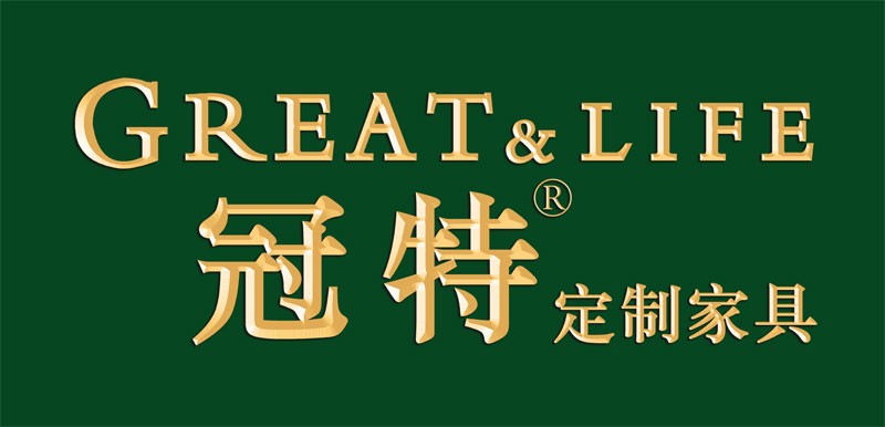 冠特臥室整體衣柜加盟