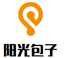 陽光包子加盟