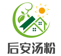 后安湯粉加盟