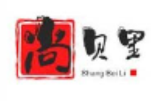 尚貝里衣柜加盟