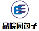 品皖園包子加盟