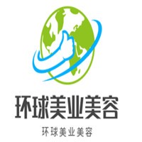 環球美業美容加盟