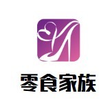 零食家族加盟