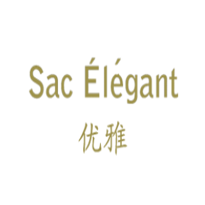 優雅奢侈品護理加盟