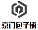 京門包子鋪加盟