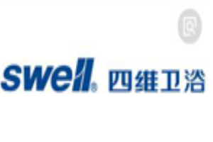 四維衛浴加盟