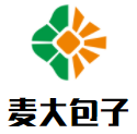 麥大包子加盟