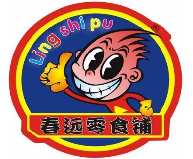 春遠零食鋪加盟