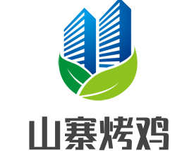 山寨烤雞加盟