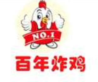百年炸雞加盟