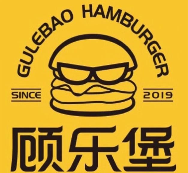 顧樂堡加盟