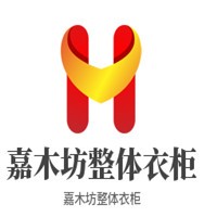 嘉木坊整體衣柜加盟