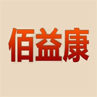 佰益康養生館加盟