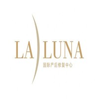 LALUN拉露娜國際產后修復加盟