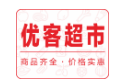優客超市加盟