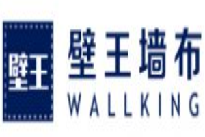 壁王無縫墻布加盟