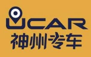 神州司機加盟