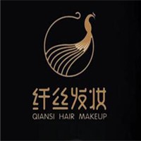 纖絲發妝發制品加盟