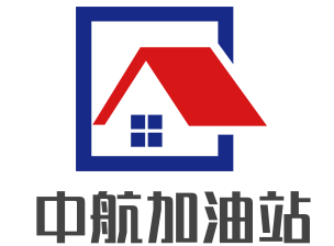 中航加油站加盟