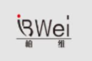 柏維衣柜加盟