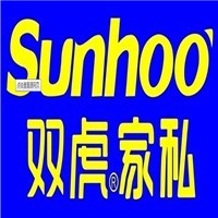 雙虎家私衣柜加盟