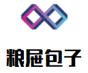 糧屜包子加盟