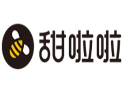 甜啦啦的加盟
