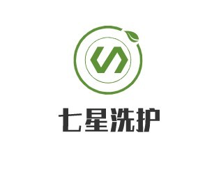 七星洗護加盟