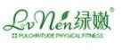 綠嫩護膚品