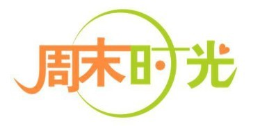 周末時光零食加盟