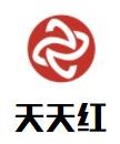 天天紅家居加盟