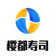 櫻都壽司加盟