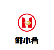 鮮小肴瓦罐醬燜小海鮮