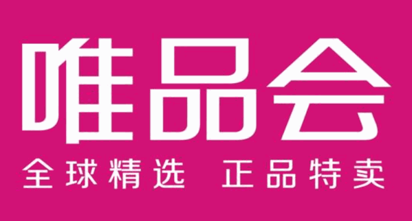 唯品會實體店加盟