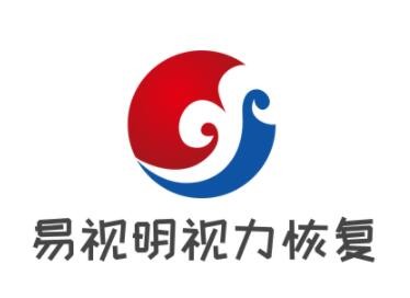 易視明視力恢復加盟