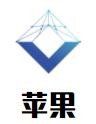 蘋果運動鞋加盟