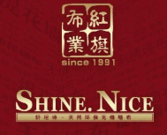 紅旗墻布加盟