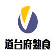 道臺府熟食加盟