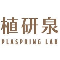 植研泉護膚品加盟