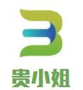 貴小姐鞋業(yè)加盟