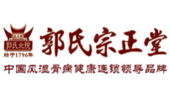 郭氏宗正堂加盟