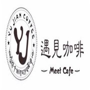 遇見咖啡加盟