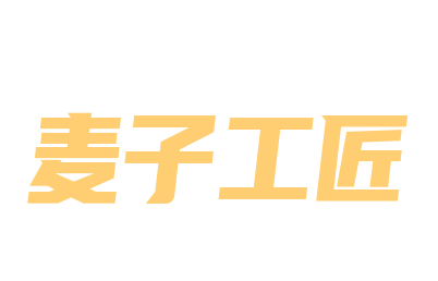 麥子工匠加盟