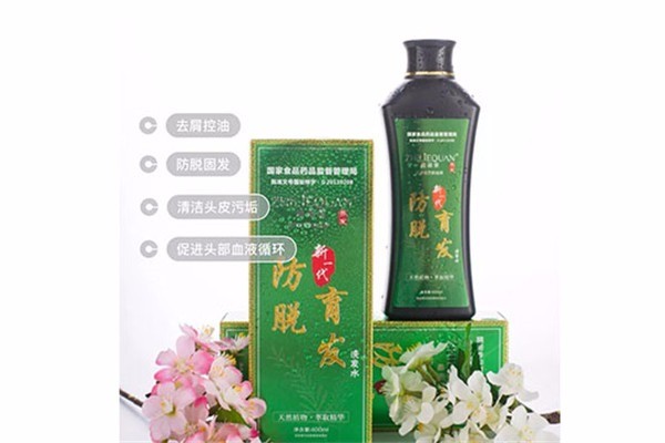 植麗泉養發館加盟