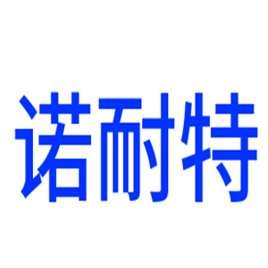 諾耐特衣柜加盟