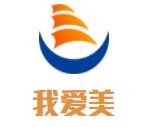 我愛美鞋業(yè)加盟