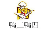 鴨三鴨四加盟